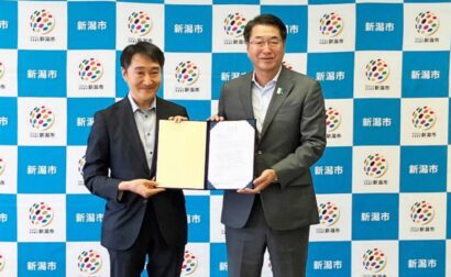 【二酸化炭素換算で120トン分】越後天然ガス、新潟市の「みどりの田園クレジット」を購入
