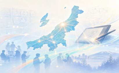 エディア、新潟市に新オフィス　地域産業クラスター計画にも参画