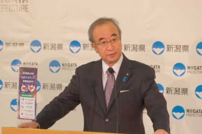 医師不足解消、次の一手は「専攻医」に選ばれる新潟　花角知事が会見