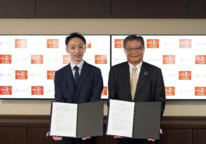 一正蒲鉾、直江商店と資本業務提携　商品開発や販路拡大へ