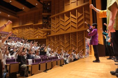 工場の祭典、開催まで残り約1カ月！　参加企業が決起集会　デジタル御朱印帳や開会時の仕掛けなど新情報も