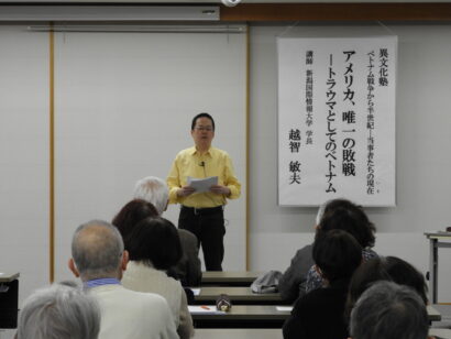 【語学、国際理解、自己啓発など65講座】新潟国際情報大学、2026年後期公開講座の受付を開始