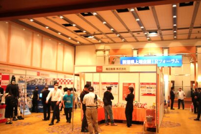 【セミナー数過去最多】新潟県上場企業IRフォーラムに県内25社参加、大学生との座談会も盛況に