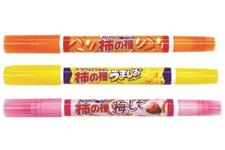 亀田の柿の種 3色蛍光マーカーペンセット