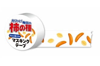 亀田の柿の種 マスキングテープ