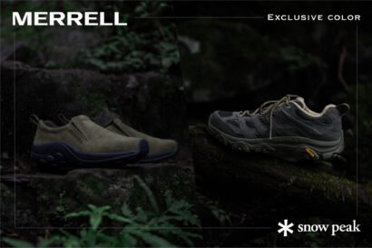 【国内限定色】スノーピーク、MERRELLの定番シューズ2足を発売