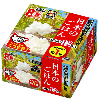 【包材5分の1、備蓄にも】越後製菓がパックごはん12食入り発売