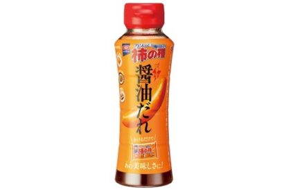 【“あの醤油”を調味料に】亀田の柿の種60周年イベント、大阪で10月7日から