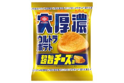 ブルーチーズでコク深く、亀田製菓が「ウルトラポテト」新味発売
