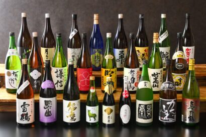 新潟の地酒29種を燗でも　休暇村妙高で「日本酒フェア」、11月9日から