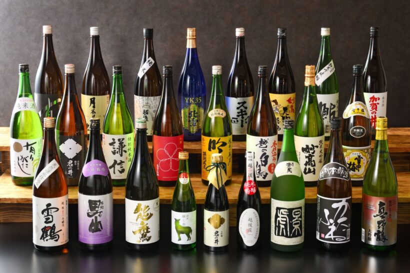 休暇村妙高で味わえる新潟の地酒(画像提供:休暇村妙高)