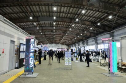 【10月28・29日開催】万代島多目的広場で「NIIGATA AI EXPO」開幕、県内外から約80社が出展