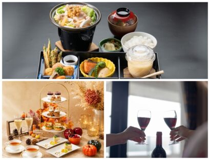 【胎内リゾートで過ごす2026秋―冬】MAX満喫する宿泊プラン3選を展開 ＜ロイヤル胎内パークホテル＞
