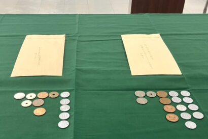 【わずかですが交通遺児のために】「月光仮面」から謎の寄付金、新潟市南区