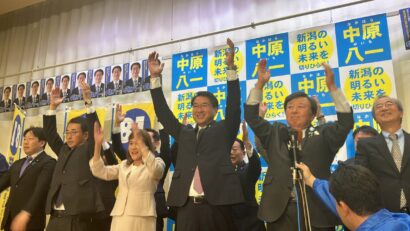 【速報】新潟市長選、中原八一氏が3選確実、「輝きを増す新潟をこれから作っていきたい」