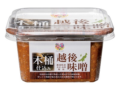 希少な杉の木桶でじっくり熟成、原信・ナルスが越後味噌を発売