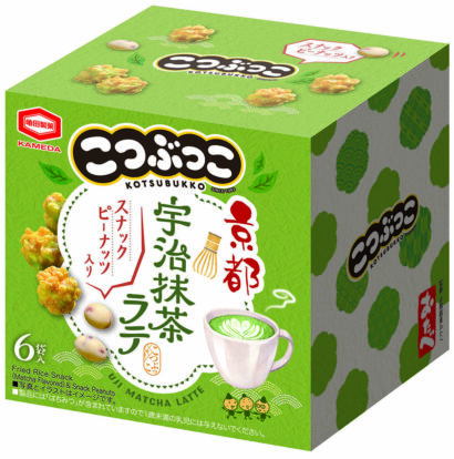 【京都の美十が監修】「こつぶっこ」に宇治抹茶ラテ風味、アジカルが関西限定発売