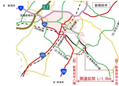新発田市八幡～小見の八幡バイパスが開通へ、すれ違い困難な道を回避　11月13日