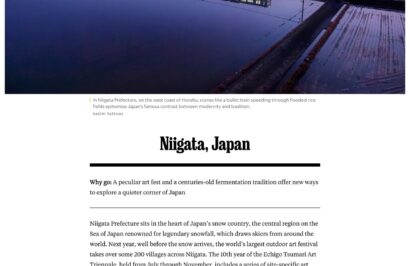 【日本から唯一】ナショジオ「2027年に行くべき旅行先」25選に新潟県
