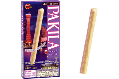 ブルボン、大学生のアイデアを商品化　神戸発「パキーラワイン味」発売